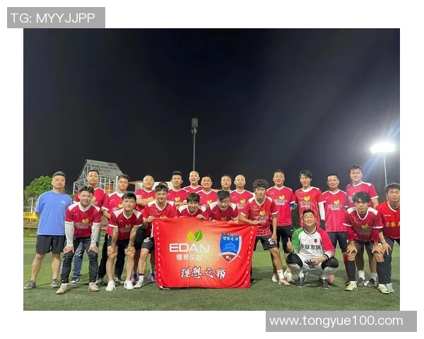 杭州足球队深度解析：球员个人能力与团队协作的完美结合