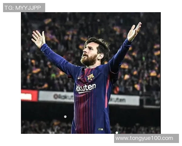 皇马发布官方声明，否认梅西加盟传言