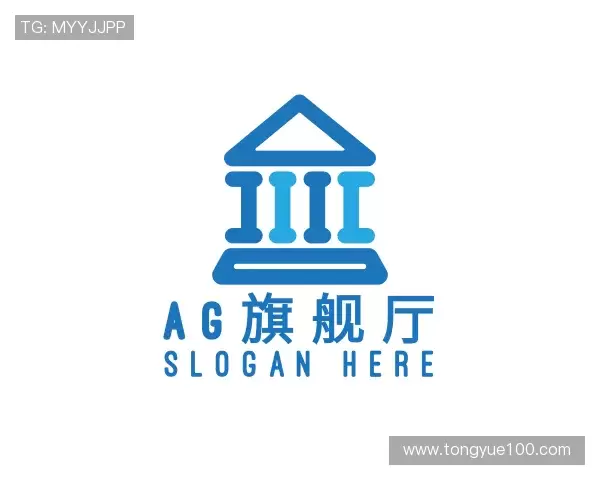 关于AG旗舰厅