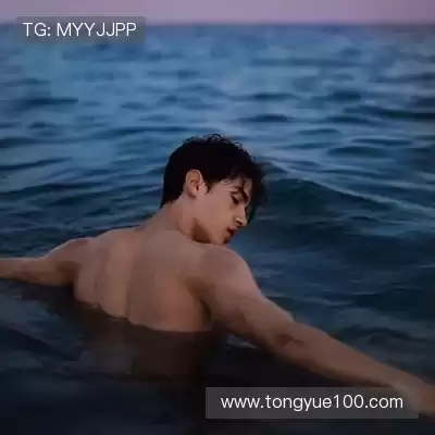 魏航钦